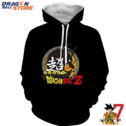 Dragon Ball Hoodie Dragon Ball Z Super Kanji Epic Dragon Spirit Shenron Hoodie