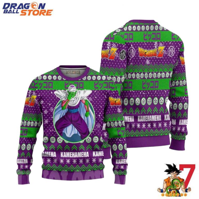 Dragon Ball Ugly Sweater Christmas Holiday Piccolo Dragon Ball Z Anime
