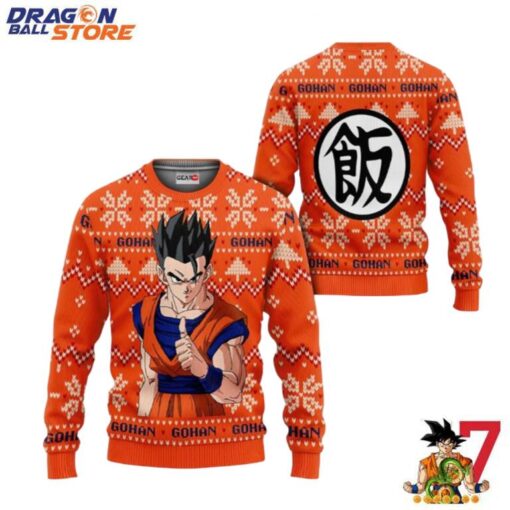 Dragon Ball Ugly Sweater Gohan Anime Dragon Ball Xmas