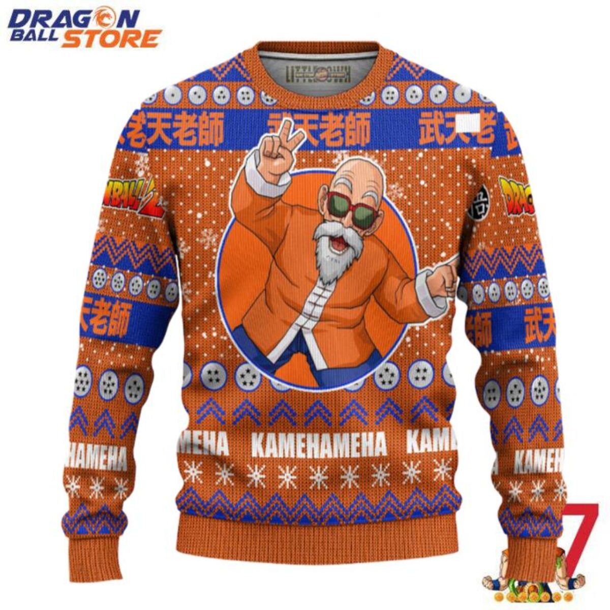 Dragon Ball Ugly Sweater Master Roshi And 3D Hoodie Dragon Ball Z Xmas Gift OFFICIAL DragonBallStore.us